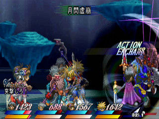 tod2-2