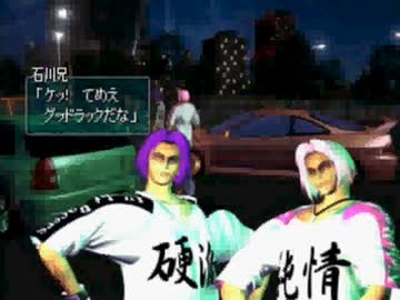 racinglagoon1-5