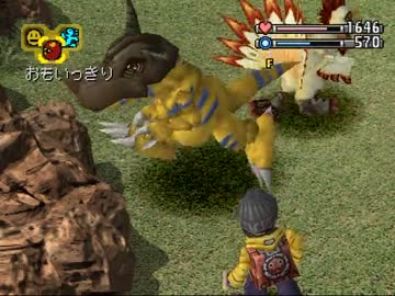 digimonworld-1