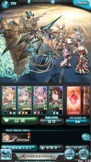 gbf28