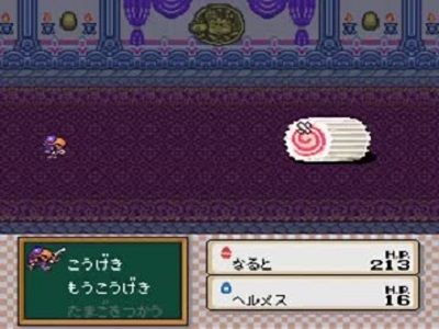 hanjukuhero1-sfc