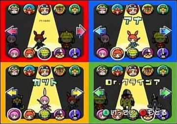 madeinwario-atumare-gc1