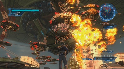 edf5-3