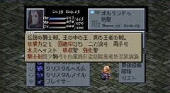 fft179