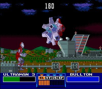 ultraman-sfc1