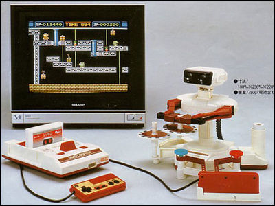 famiconrobot1