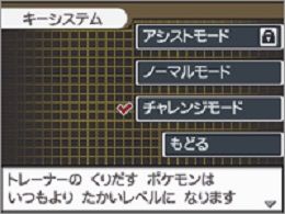 pobw2-1