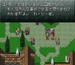 ff6-87