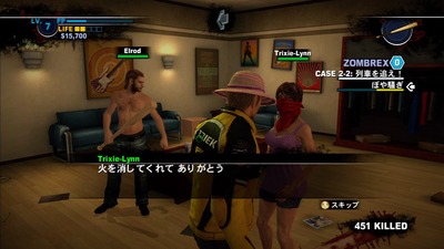 deadrising2-6