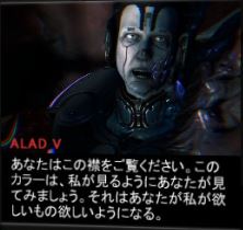 warframe4-honyaku