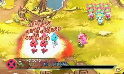 kinkinomaguna2