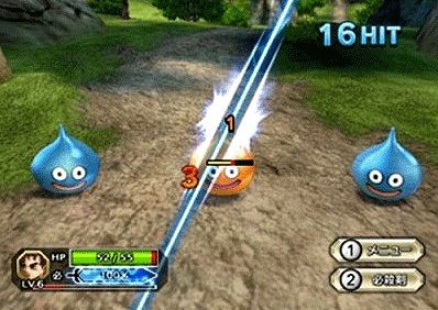 dqsword2