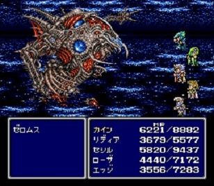 ff4-13