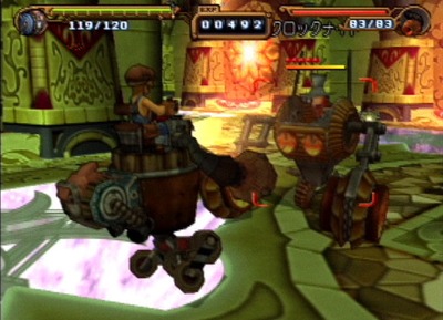 darkchronicle1