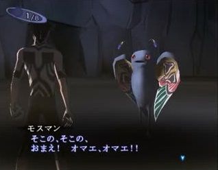 megaten3-nocturnemaniax4-mos