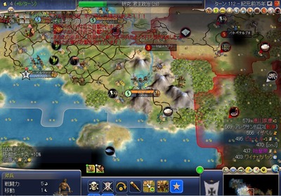 civ4-15