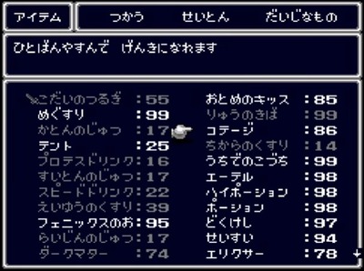 ff5-83-ff00