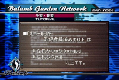 ff8-234