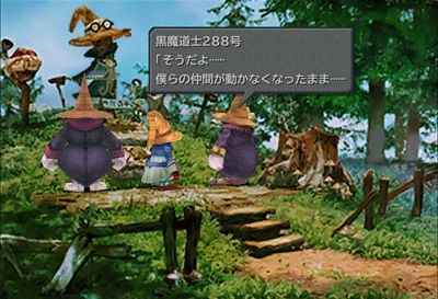 ff9-25