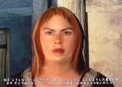 oblivion38