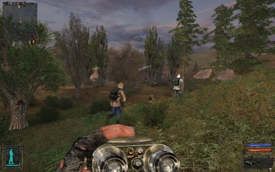 stalker3