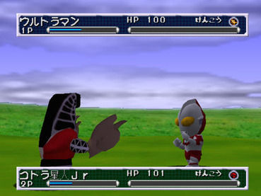 pd-ultramanbattlecollection64-1