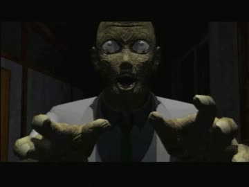 kitarou-ps1-1