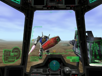 gundam-gaiden-koroniinootitatide-dc