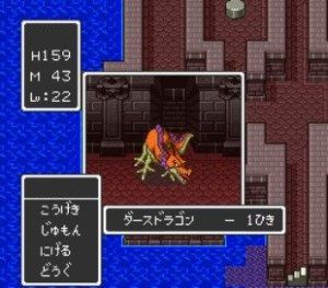 dq01-21