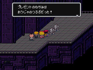 mother2-55