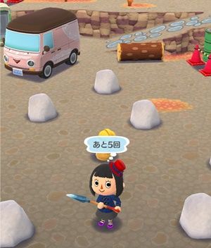 doumori-pocket3