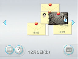 calling2