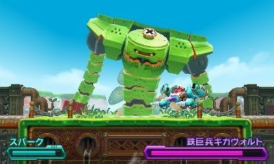 kabyrobobo1