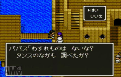 dq51