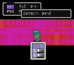 mother0-36