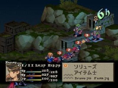 fft199