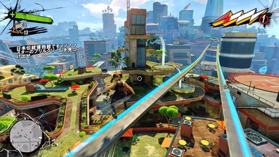 sunsetoverdrive1