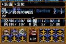 gundam-sd-entakunokishi3
