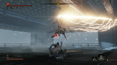 sekiro147