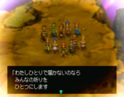 wildarms2-2