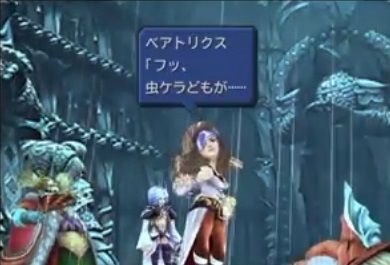 ff9-18