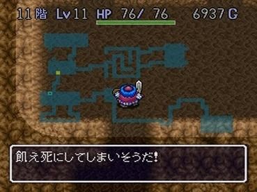 toruneko1-1