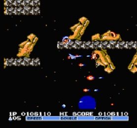 gradius2-1