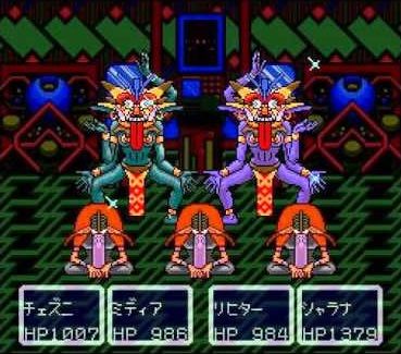 lennus-kodaikikainokioku-sfc1