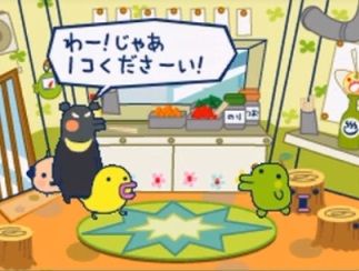 tamagochi-puchupuchiomisechi1-ds
