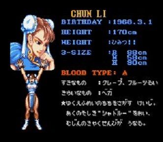 sf2-53