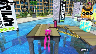 sp1-11-mahimahi
