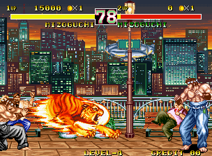 fightershistorydinamite2