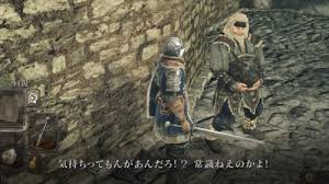 ds2-84