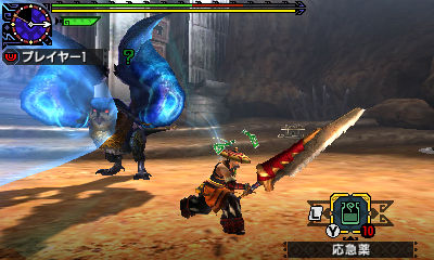 mhx-32
